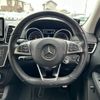 mercedes-benz gle-class 2015 -MERCEDES-BENZ--Benz GLE LDA-166024--WDC1660242A634314---MERCEDES-BENZ--Benz GLE LDA-166024--WDC1660242A634314- image 17