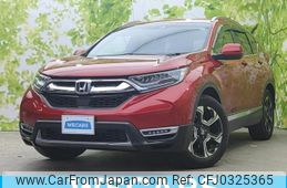 honda cr-v 2019 quick_quick_6AA-RT5_RT5-1002121