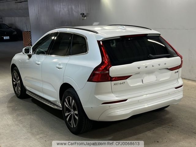 volvo xc60 2022 -VOLVO 【北九州 341ゆ130】--Volvo XC60 UB420TXCM-N1986448---VOLVO 【北九州 341ゆ130】--Volvo XC60 UB420TXCM-N1986448- image 2