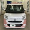 daihatsu move-canbus 2022 YAMAKATSU_LA860S-1001525 image 5