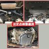 subaru xv 2017 -SUBARU--Subaru XV DBA-GT7--GT7-052053---SUBARU--Subaru XV DBA-GT7--GT7-052053- image 6