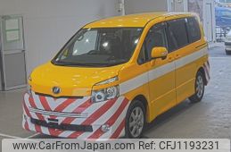 toyota voxy 2007 -TOYOTA--Voxy ZRR70W-0019930---TOYOTA--Voxy ZRR70W-0019930-
