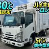 isuzu elf-truck 2019 -ISUZU--Elf TPG-NLR85AN--NLR85-7037278---ISUZU--Elf TPG-NLR85AN--NLR85-7037278- image 1
