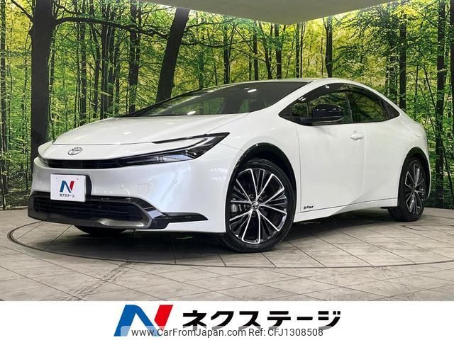 toyota prius 2023 quick_quick_MXWH65_MXWH65-4005145 image 1