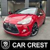 citroen ds3 2013 CFJ1644186 image 1