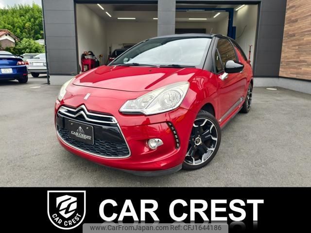 citroen ds3 2013 CFJ1644186 image 1