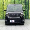 nissan dayz-roox 2019 -NISSAN--DAYZ Roox DBA-B21A--B21A-0615136---NISSAN--DAYZ Roox DBA-B21A--B21A-0615136- image 15