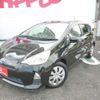 toyota aqua 2014 CFJ1705481 image 24