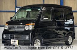 daihatsu atrai-wagon 2010 CFJ1513773
