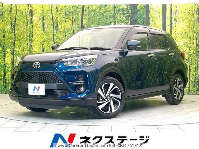 toyota raize 2023 CFJ1761318 image 1
