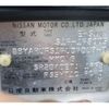 nissan silvia 1997 CFJ1541592 image 13