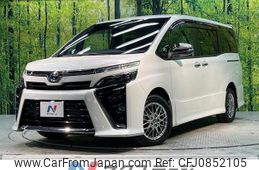 toyota voxy 2020 quick_quick_ZWR80W_ZWR80-0483015