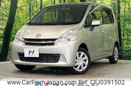 daihatsu move 2011 -DAIHATSU--Move DBA-LA100S--LA100S-0063686---DAIHATSU--Move DBA-LA100S--LA100S-0063686-