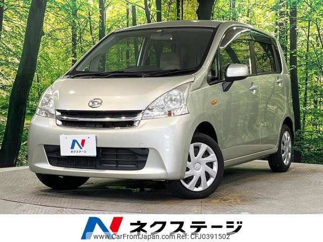 daihatsu move 2011 -DAIHATSU--Move DBA-LA100S--LA100S-0063686---DAIHATSU--Move DBA-LA100S--LA100S-0063686- image 1