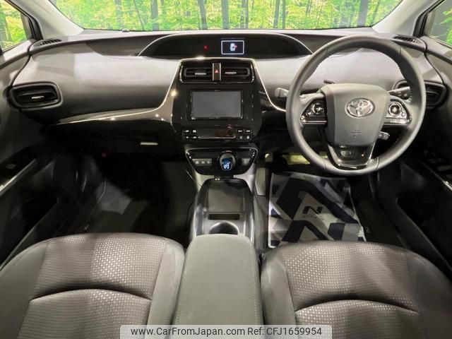 toyota prius 2020 CFJ1659954 image 2