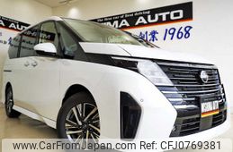 nissan serena 2024 -NISSAN 【伊豆 300ﾅ1367】--Serena FC28--026572---NISSAN 【伊豆 300ﾅ1367】--Serena FC28--026572-