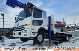 nissan diesel-ud-condor 2017 GOO_NET_EXCHANGE_0302609A30250109W001