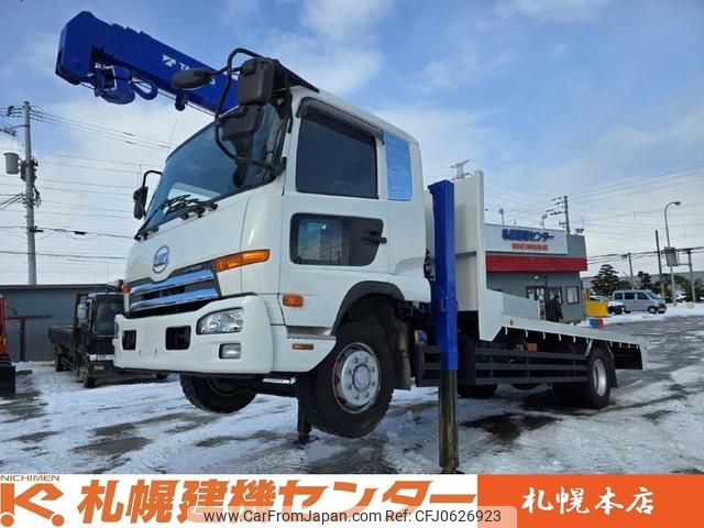 nissan diesel-ud-condor 2017 GOO_NET_EXCHANGE_0302609A30250109W001 image 1