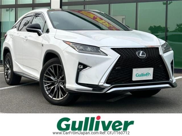 lexus rx 2015 -LEXUS--Lexus RX DBA-AGL25W--AGL25-0001540---LEXUS--Lexus RX DBA-AGL25W--AGL25-0001540- image 1