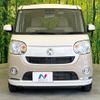 daihatsu move-canbus 2020 CFJ1524564 image 14