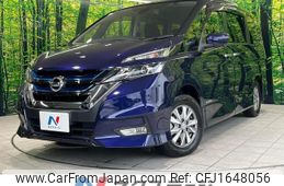 nissan serena 2018 CFJ1648056