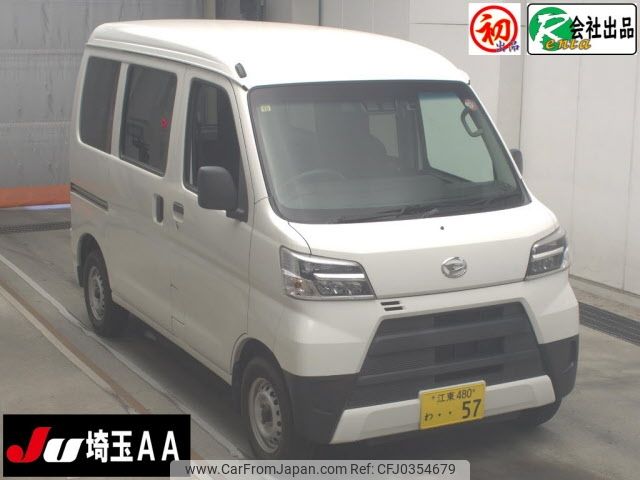 daihatsu hijet-van 2021 -DAIHATSU 【江東 480ﾜ57】--Hijet Van S321V--0499536---DAIHATSU 【江東 480ﾜ57】--Hijet Van S321V--0499536- image 1