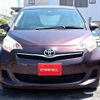 toyota ractis 2011 S12114 image 15