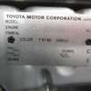 toyota land-cruiser-prado 2003 504769-208569 image 16