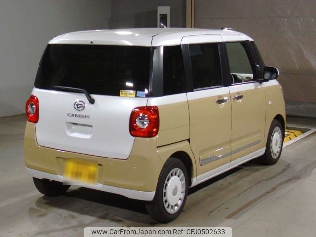 daihatsu move-canbus 2022 -DAIHATSU 【和泉 581ま6418】--Move Canbus LA850S-0010126---DAIHATSU 【和泉 581ま6418】--Move Canbus LA850S-0010126- image 2