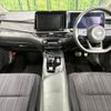 nissan note 2024 CFJ1714183 image 3