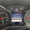 mercedes-benz c-class-station-wagon 2015 -MERCEDES-BENZ--Benz C Class Wagon DBA-205240C--WDD2052402F236455---MERCEDES-BENZ--Benz C Class Wagon DBA-205240C--WDD2052402F236455- image 4