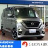 nissan roox 2021 CFJ1870110 image 1