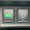nissan x-trail 2019 -NISSAN--X-Trail DBA-NT32--NT32-586946---NISSAN--X-Trail DBA-NT32--NT32-586946- image 21