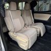 toyota alphard 2015 -TOYOTA--Alphard DAA-AYH30W--AYH30-0021541---TOYOTA--Alphard DAA-AYH30W--AYH30-0021541- image 27