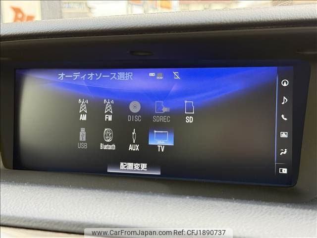 lexus gs 2017 CFJ1890737 image 2