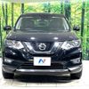 nissan x-trail 2017 -NISSAN--X-Trail DAA-HNT32--HNT32-160172---NISSAN--X-Trail DAA-HNT32--HNT32-160172- image 15