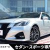 toyota crown 2015 quick_quick_GRS214_GRS214-6004948 image 1