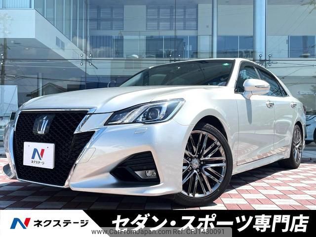 toyota crown 2015 quick_quick_GRS214_GRS214-6004948 image 1