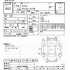 nissan safari 2000 -NISSAN--Safari WGY61-803404---NISSAN--Safari WGY61-803404- image 3