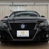 toyota crown 2015 CFJ1634091 image 14