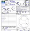toyota corolla-touring-wagon 2020 -TOYOTA 【秋田 301ｽ3879】--Corolla Touring ZWE211W--6054981---TOYOTA 【秋田 301ｽ3879】--Corolla Touring ZWE211W--6054981- image 3