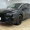 lexus rx 2023 CFJ1757186 image 15