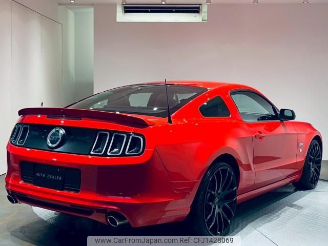 ford mustang 2015 quick_quick_humie_1ZVBP8CF4E5272674 image 2
