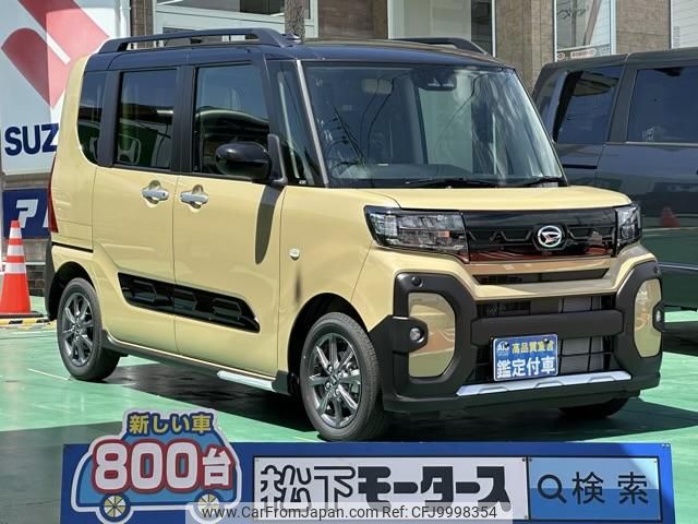 daihatsu tanto 2024 GOO_JP_700060017330240707033 image 1