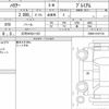 toyota harrier 2019 quick_quick_DBA-ZSU60W_ZSU60-0167132 image 6