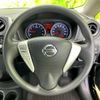 nissan note 2016 quick_quick_DBA-E12_E12-416212 image 15