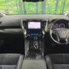 toyota alphard 2015 -TOYOTA--Alphard DBA-AGH30W--AGH30-0019657---TOYOTA--Alphard DBA-AGH30W--AGH30-0019657- image 2