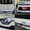 toyota voxy 2019 -TOYOTA 【岐阜 334ｿ 85】--Voxy DBA-ZRR80W--ZRR80-0485058---TOYOTA 【岐阜 334ｿ 85】--Voxy DBA-ZRR80W--ZRR80-0485058- image 44