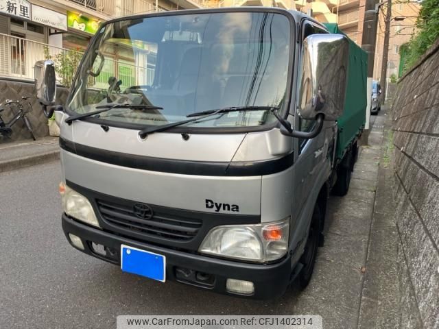 toyota dyna-truck 2005 -TOYOTA--Dyna KR-KDY230--KDY230-7013518---TOYOTA--Dyna KR-KDY230--KDY230-7013518- image 2