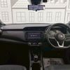 nissan kix 2024 CFJ1523056 image 3